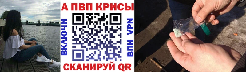 Где купить наркоту Кадников COCAIN Псилоцибиновые грибы ГАШ Канабис Меф мяу мяу СОЛЬ