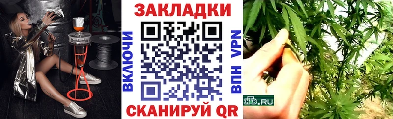 Мефедрон Кадников