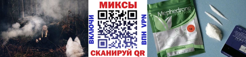 магазин продажи   Кадников  БУТИРАТ оксибутират 