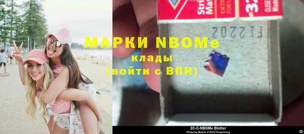МДМА Аркадак