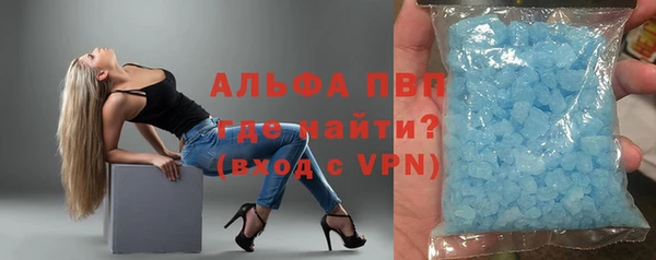 МДМА Аркадак
