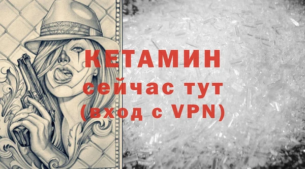 скорость mdpv Армянск