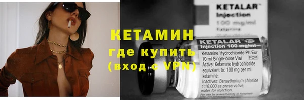 скорость mdpv Армянск