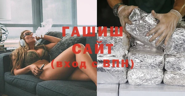 скорость mdpv Армянск