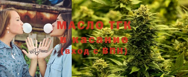 МДМА Аркадак