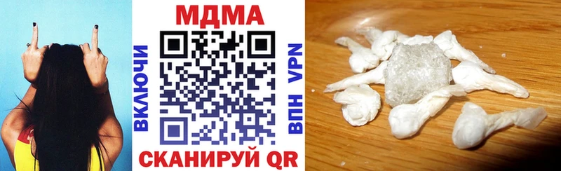 блэк спрут рабочий сайт Кадников MDMA Molly купить