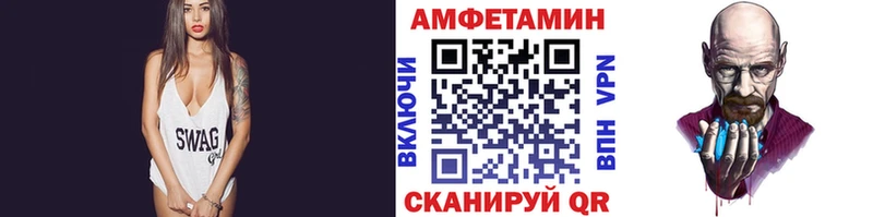 МЕТАМФЕТАМИН пудра  цена наркотик  Кадников 