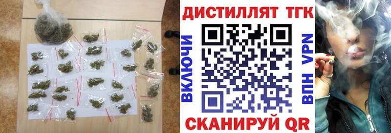 ТГК концентрат  Кадников 