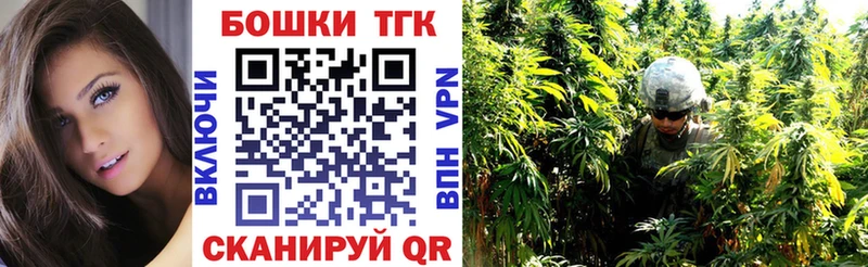 Марихуана MAZAR  купить наркотик  Кадников 
